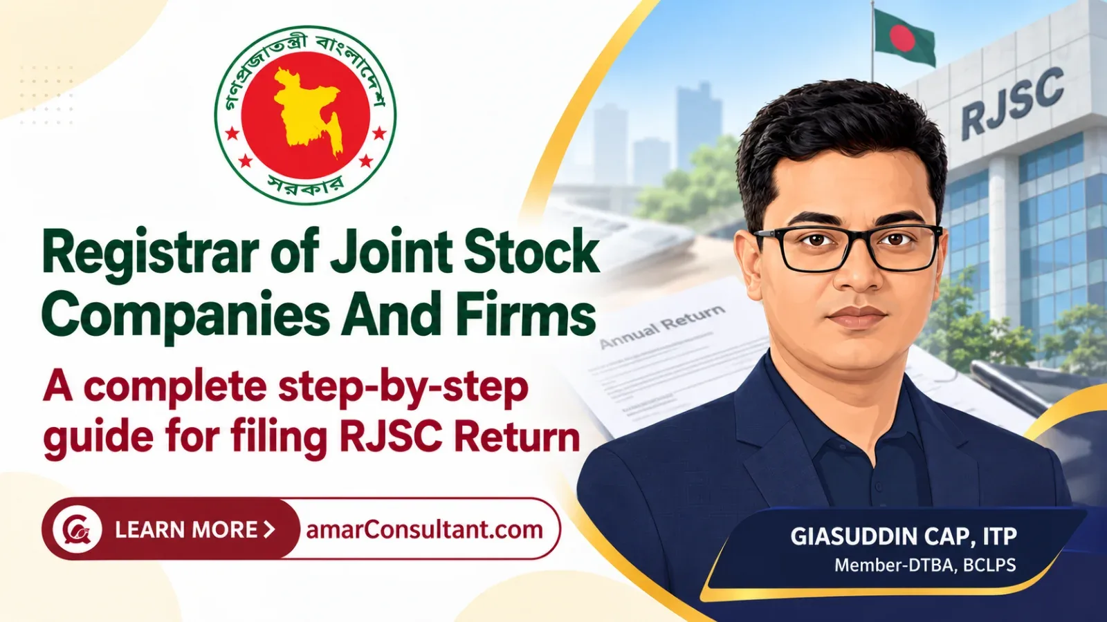RJSC Return Filing in Bangladesh: Complete Step-by-Step Guide