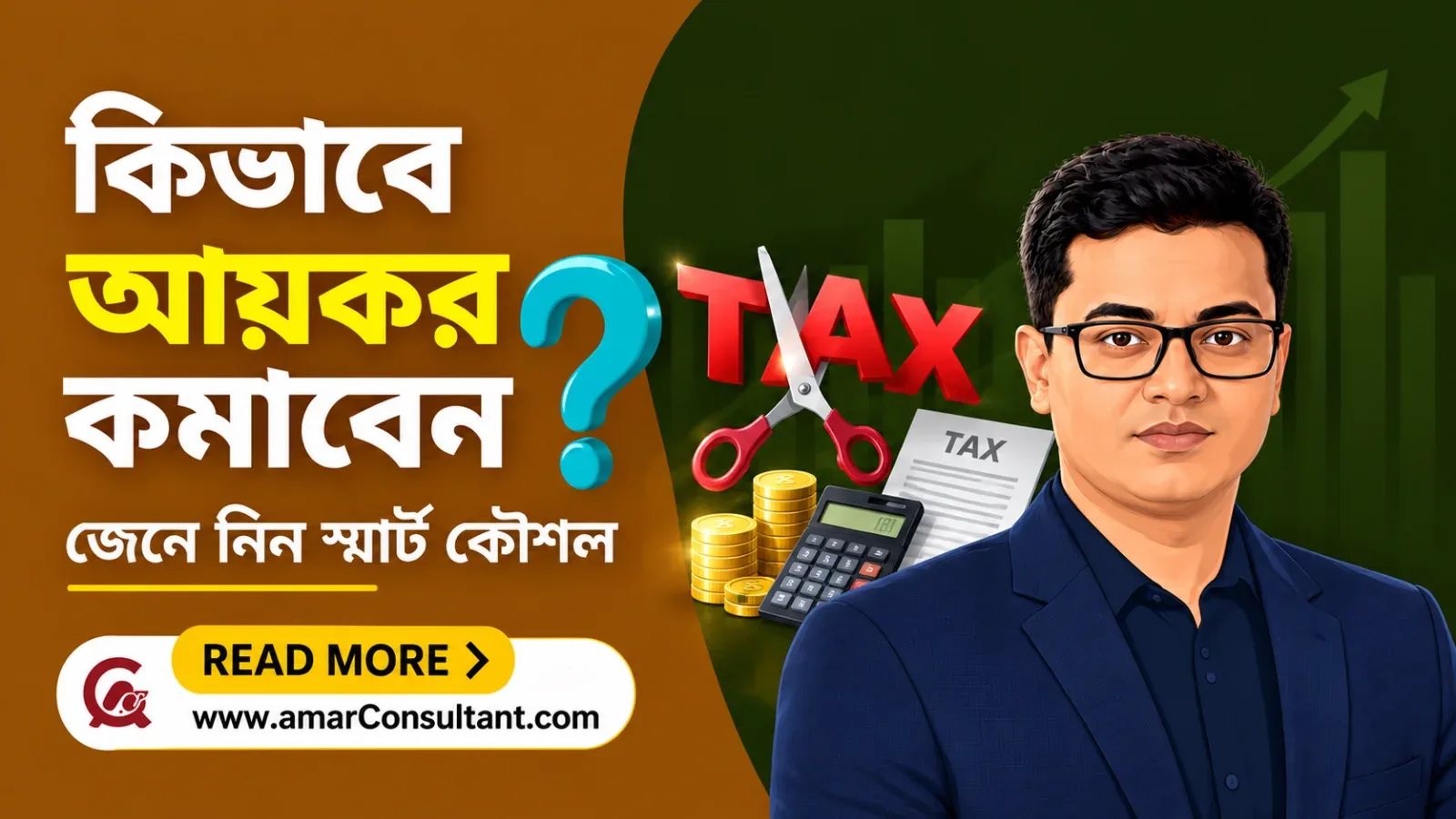 Smart Strategies to Reduce Income Tax Burden
