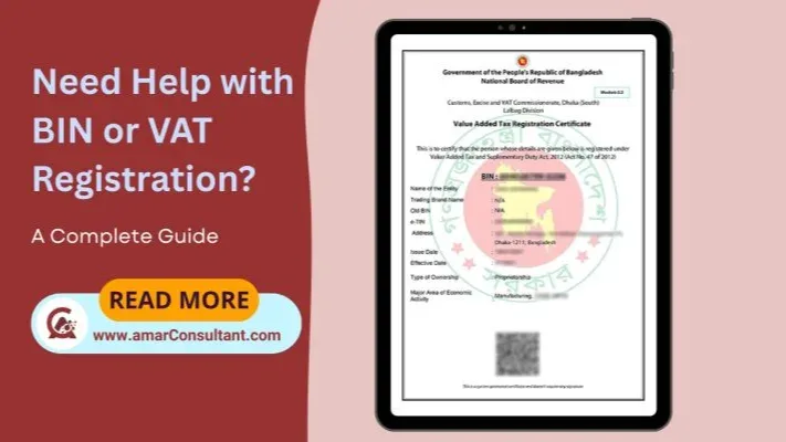 VAT Registration in Bangladesh | How to Get BIN Certificate from NBR