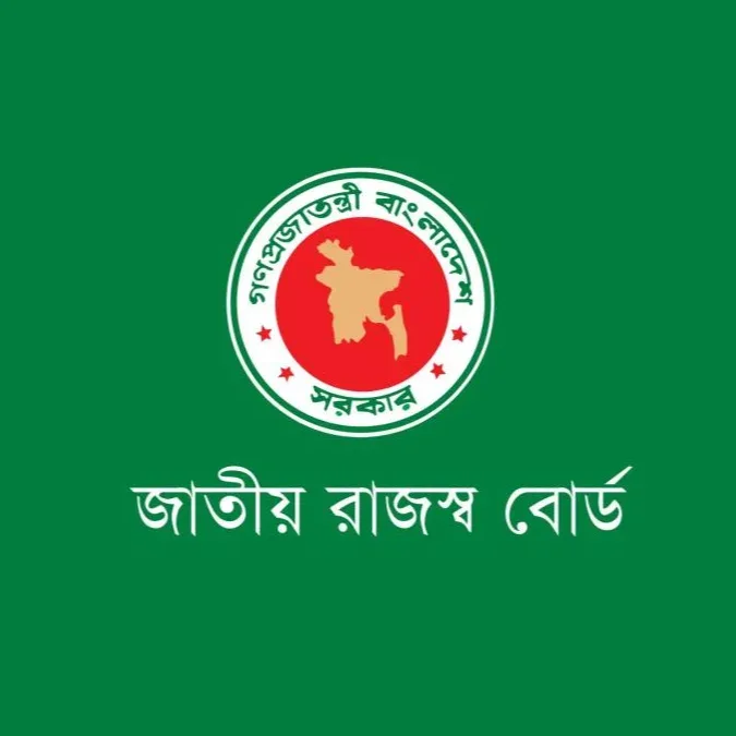 National Board of Revenue (NBR)