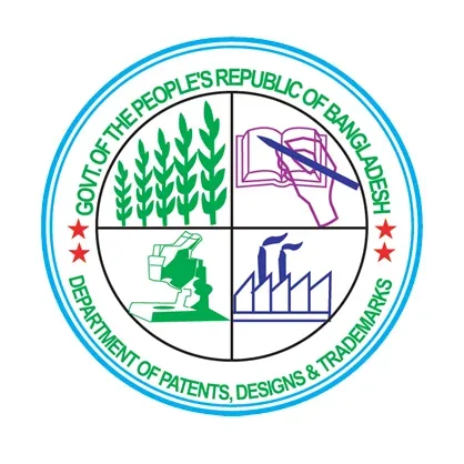 Department of Patents, Designs and Trademarks (DPDT)