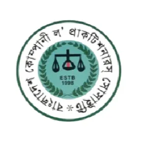 Bangladesh Company Law Practitioners Society (BCLPS)