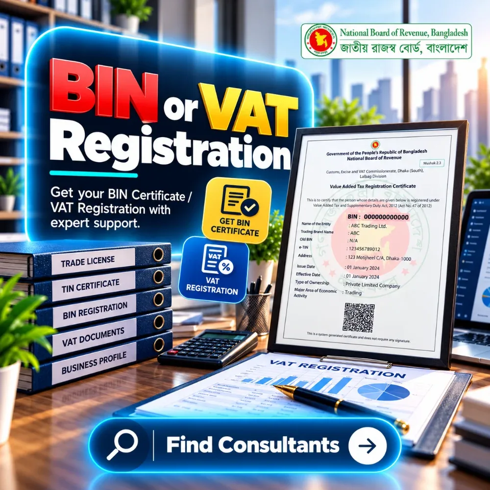 BIN Certificate / VAT Registration