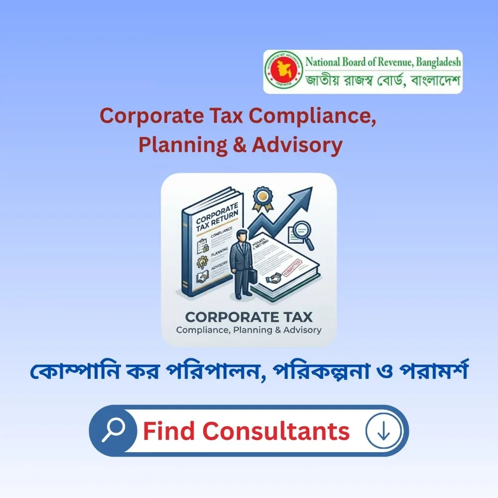 Corporate Tax Compliance, Planning & Advisory