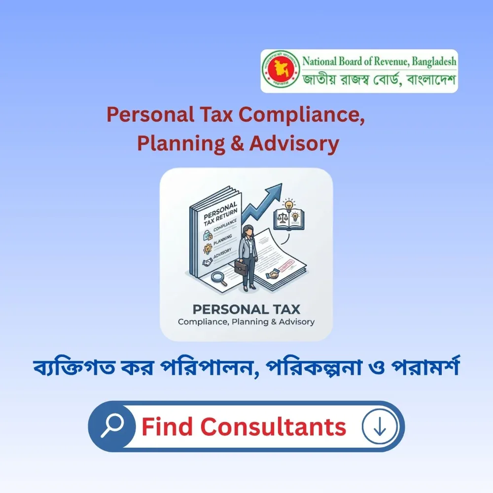 Personal Tax Compliance, Planning & Advisory