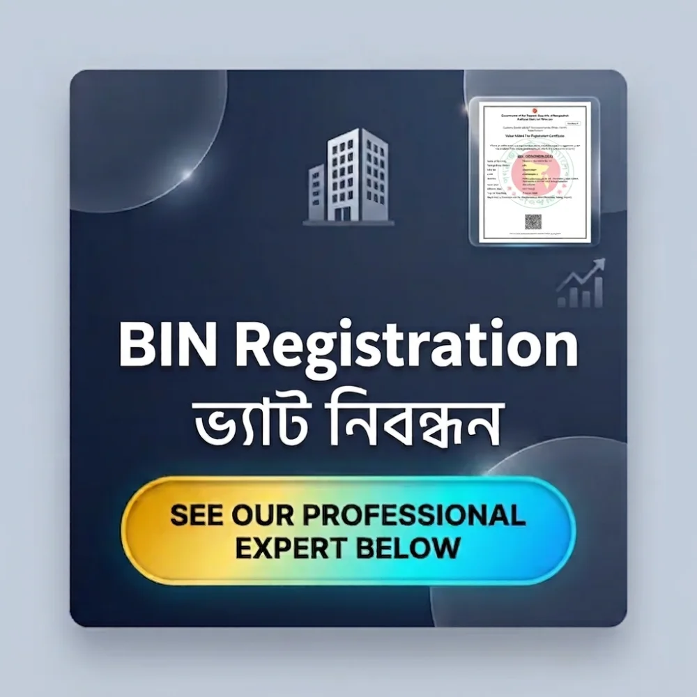 BIN Certificate / VAT Registration