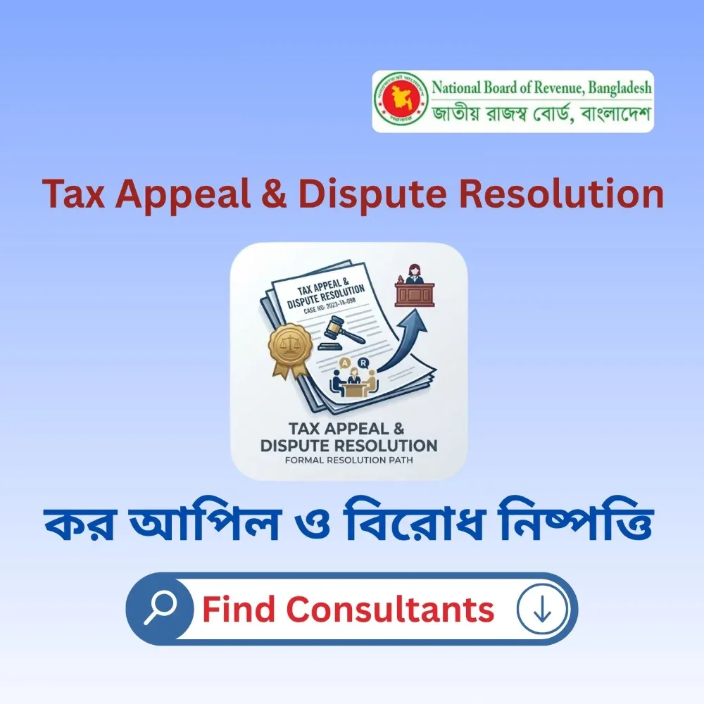 Tax Appeal & Dispute Resolution