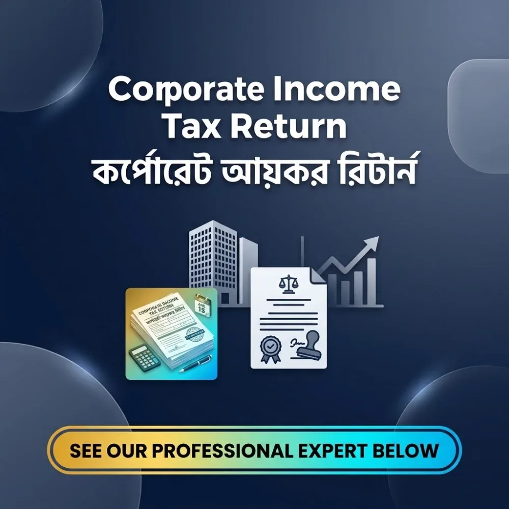 Corporate Income Tax Return