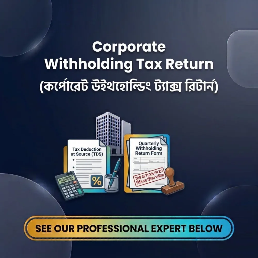 Withholding Tax Return Filing